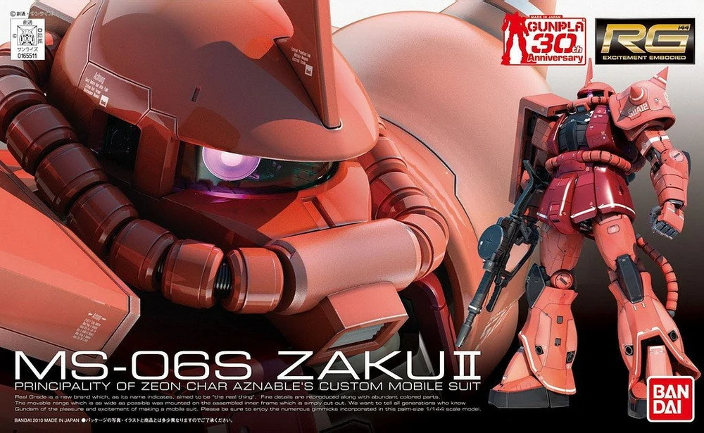 RG_Char 27s_Zaku_II_boxart.png